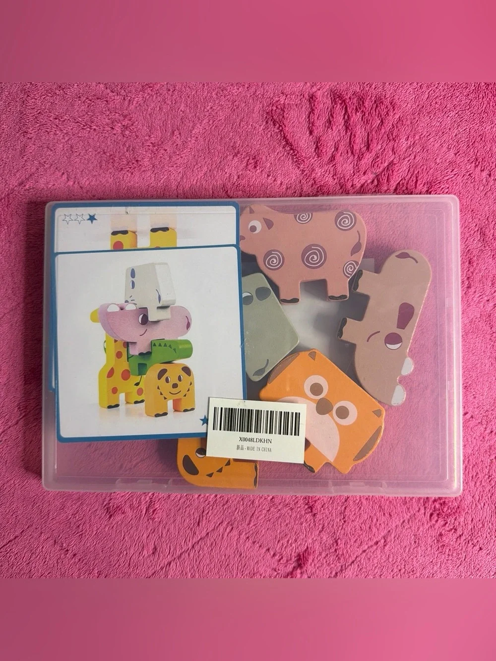 Animal Stacking Toys - Multicolor Wooden Jungle Set